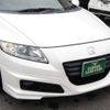 honda cr-z 2012 quick_quick_DAA-ZF1_ZF1-1105692 image 16