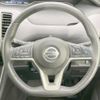 nissan serena 2019 -NISSAN--Serena DAA-HFC27--HFC27-053997---NISSAN--Serena DAA-HFC27--HFC27-053997- image 13