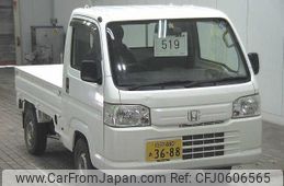 honda acty-truck 2013 -HONDA 【白河 480ｱ3688】--Acty Truck HA9--1212323---HONDA 【白河 480ｱ3688】--Acty Truck HA9--1212323-