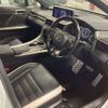 lexus rx 2020 CFJ1693694 image 15