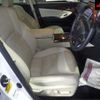 toyota crown-majesta 2014 -TOYOTA--Crown Majesta GWS214-6005727---TOYOTA--Crown Majesta GWS214-6005727- image 7