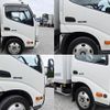hino dutro 2013 GOO_NET_EXCHANGE_0602526A30250423W003 image 4