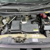 nissan moco 2011 -NISSAN--Moco DBA-MG33S--MG33S-130598---NISSAN--Moco DBA-MG33S--MG33S-130598- image 19