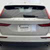 volvo v60 2021 quick_quick_ZB420TM_YV1ZWK9MDM2444726 image 20