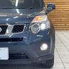 nissan x-trail 2012 -NISSAN--X-Trail LDA-DNT31--DNT31-210242---NISSAN--X-Trail LDA-DNT31--DNT31-210242- image 11