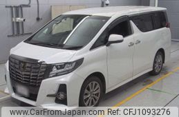 toyota alphard 2016 -TOYOTA--Alphard GGH35W-0005288---TOYOTA--Alphard GGH35W-0005288-