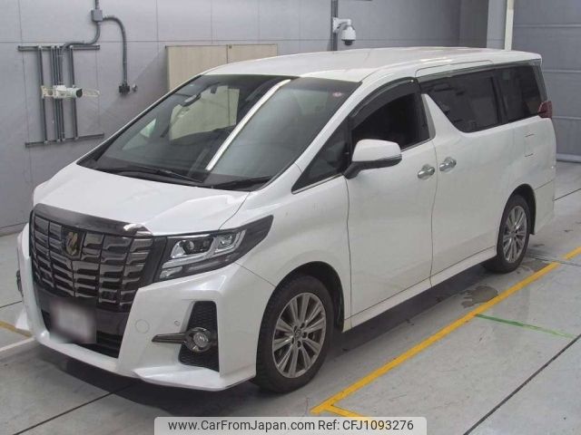 toyota alphard 2016 -TOYOTA--Alphard GGH35W-0005288---TOYOTA--Alphard GGH35W-0005288- image 1