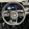 nissan note 2021 CFJ1691066 image 11