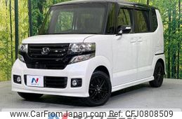 honda n-box 2016 -HONDA--N BOX DBA-JF1--JF1-1899690---HONDA--N BOX DBA-JF1--JF1-1899690-