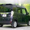 nissan dayz-roox 2014 -NISSAN--DAYZ Roox DBA-B21A--B21A-0026747---NISSAN--DAYZ Roox DBA-B21A--B21A-0026747- image 17