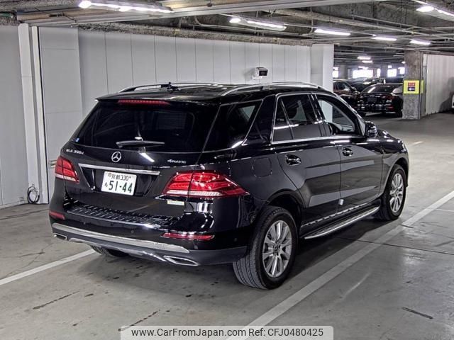 mercedes-benz gle-class 2017 -MERCEDES-BENZ--Benz GLE WDC1660242A952114---MERCEDES-BENZ--Benz GLE WDC1660242A952114- image 2