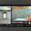 nissan roox 2022 -NISSAN--Roox 5AA-B44A--B44A-0104947---NISSAN--Roox 5AA-B44A--B44A-0104947- image 4