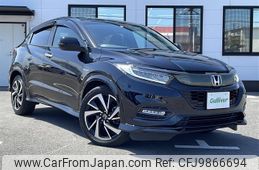 honda vezel 2020 -HONDA--VEZEL DAA-RU3--RU3-1363473---HONDA--VEZEL DAA-RU3--RU3-1363473-