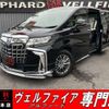 toyota alphard 2018 quick_quick_AYH30W_AYH30-0066868 image 1