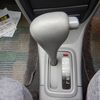 toyota corolla 1997 711463101 image 10