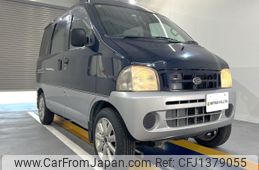 daihatsu atrai 2000 Mitsuicoltd_DHAW0026348R0707