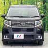 daihatsu move 2015 -DAIHATSU--Move DBA-LA150S--LA150S-0075198---DAIHATSU--Move DBA-LA150S--LA150S-0075198- image 15