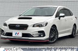 subaru levorg 2017 -SUBARU--Levorg DBA-VM4--VM4-105119---SUBARU--Levorg DBA-VM4--VM4-105119-