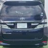 toyota vellfire 2012 CFJ1839724 image 19