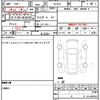 toyota land-cruiser-80 1993 quick_quick_HDJ81V_HDJ81V-00040217 image 21