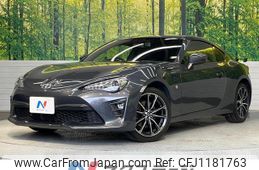 toyota 86 2021 quick_quick_ZN6_ZN6-108461