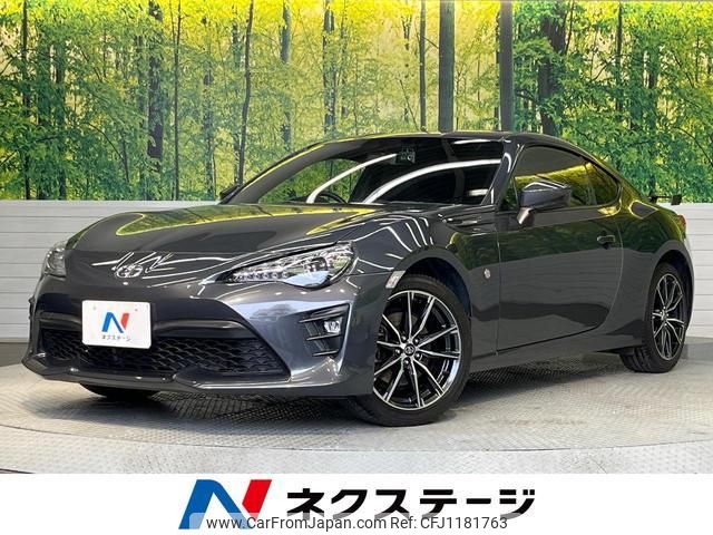 toyota 86 2021 quick_quick_ZN6_ZN6-108461 image 1