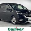 nissan serena 2017 CFJ1678413 image 1