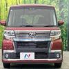 daihatsu tanto 2019 -DAIHATSU--Tanto DBA-LA600S--LA600S-0767008---DAIHATSU--Tanto DBA-LA600S--LA600S-0767008- image 15