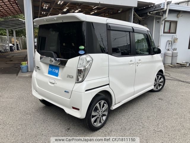 nissan dayz-roox 2014 CFJ1811150 image 2