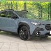 subaru subaru-others 2023 -SUBARU--Crosstrek 5AA-GUE--GUE-012615---SUBARU--Crosstrek 5AA-GUE--GUE-012615- image 17