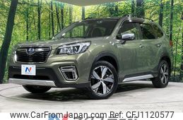 subaru forester 2018 quick_quick_SKE_SKE-003795