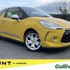 citroen ds3 2014 -CITROEN--Citroen DS3 ABA-A5C5F02--VF7SA5FV8DW675101---CITROEN--Citroen DS3 ABA-A5C5F02--VF7SA5FV8DW675101- image 1