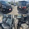 toyota vellfire 2013 quick_quick_ANH20W_ANH20-8297662 image 6
