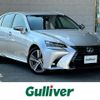 lexus gs 2015 -LEXUS--Lexus GS DAA-AWL10--AWL10-7000385---LEXUS--Lexus GS DAA-AWL10--AWL10-7000385- image 1