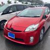 toyota prius 2010 -TOYOTA--Prius DAA-ZVW30--ZVW30-1320623---TOYOTA--Prius DAA-ZVW30--ZVW30-1320623- image 1