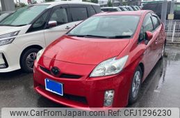 toyota prius 2010 -TOYOTA--Prius DAA-ZVW30--ZVW30-1320623---TOYOTA--Prius DAA-ZVW30--ZVW30-1320623-