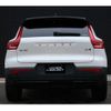 volvo xc40 2022 quick_quick_5AA-XB420TXCM_YV1XZK8MMN2745371 image 13
