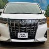 toyota alphard 2021 -TOYOTA--Alphard 6AA-AYH30W--AYH30-0125184---TOYOTA--Alphard 6AA-AYH30W--AYH30-0125184- image 16