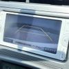 toyota prius 2013 -TOYOTA--Prius DAA-ZVW30--ZVW30-5542333---TOYOTA--Prius DAA-ZVW30--ZVW30-5542333- image 17