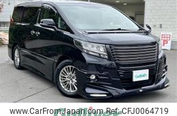 toyota alphard 2016 -TOYOTA--Alphard DBA-GGH30W--GGH30-0011715---TOYOTA--Alphard DBA-GGH30W--GGH30-0011715-