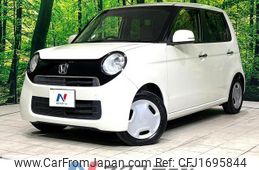 honda n-one 2014 CFJ1695844