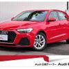 audi a1-sportback 2021 CFJ1802804 image 1