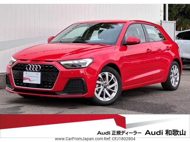 audi a1-sportback 2021 CFJ1802804 image 1
