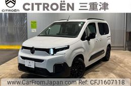 citroen berlingo 2024 CFJ1607118