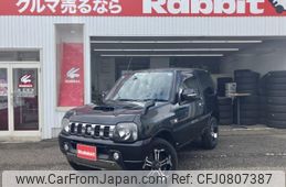 suzuki jimny 2015 -SUZUKI--Jimny ABA-JB23W--JB23W-739382---SUZUKI--Jimny ABA-JB23W--JB23W-739382-