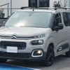citroen berlingo 2020 -CITROEN 【水戸 302ﾁ1965】--Citroen Berlingo K9CYH01--LJ873909---CITROEN 【水戸 302ﾁ1965】--Citroen Berlingo K9CYH01--LJ873909- image 1