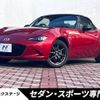 mazda roadster 2015 -MAZDA--Roadster DBA-ND5RC--ND5RC-104400---MAZDA--Roadster DBA-ND5RC--ND5RC-104400- image 1