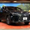 lexus nx 2023 quick_quick_AAZH20_AAZH20-1004704 image 16