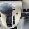 daihatsu move-canbus 2020 -DAIHATSU--Move Canbus 5BA-LA800S--LA800S-1001927---DAIHATSU--Move Canbus 5BA-LA800S--LA800S-1001927- image 24