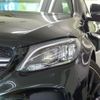 mercedes-benz c-class 2018 quick_quick_205064_WDD2050642R429087 image 7